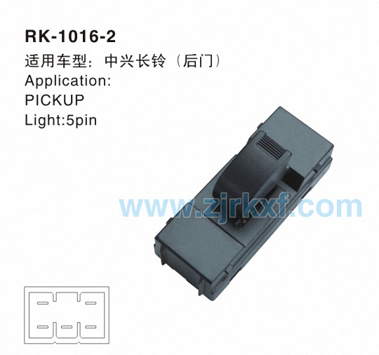 RK-1016-2-0.jpg
