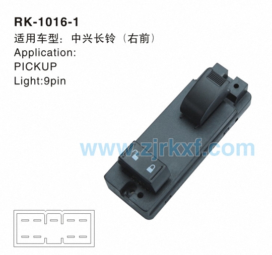 RK-1016-1-0.jpg