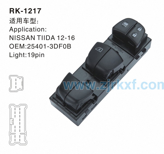 RK-1217-0.jpg