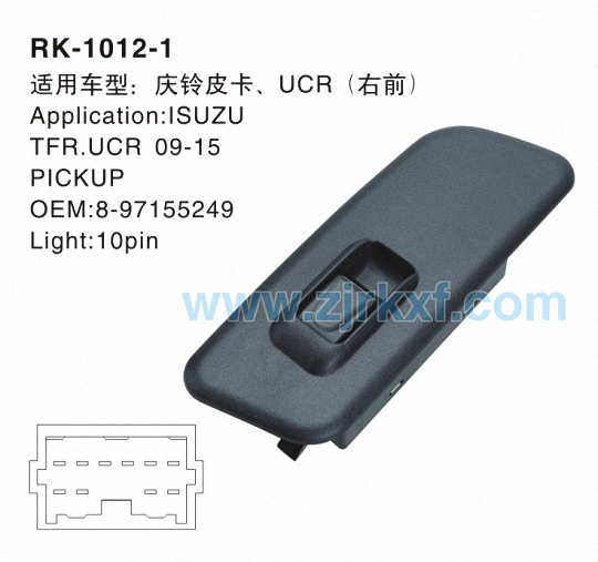 RK-1012-1-0.jpg