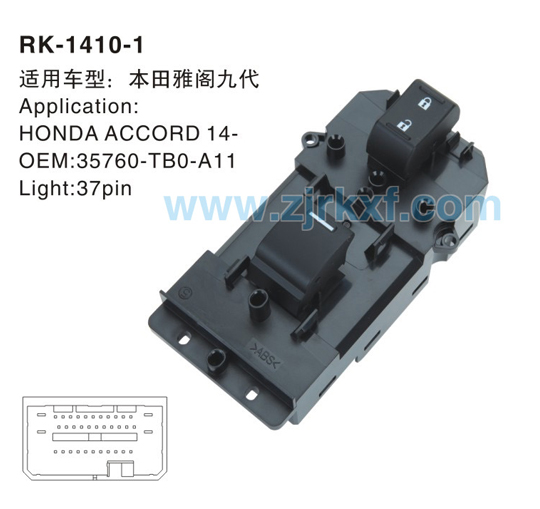 RK-1410-1-0.jpg