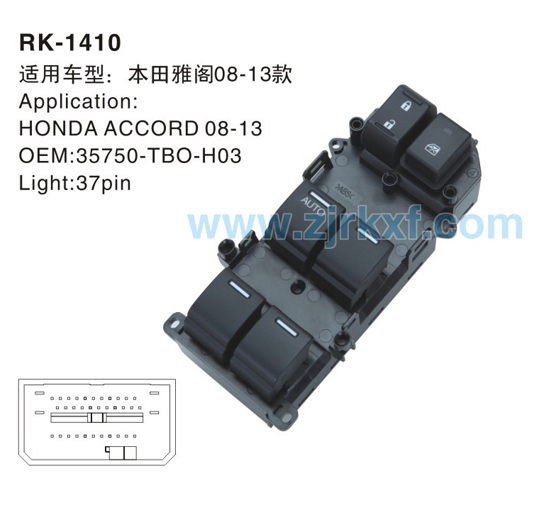 RK-1410-0.jpg