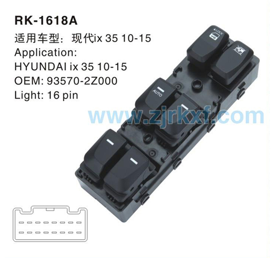 RK1618A-1.jpg
