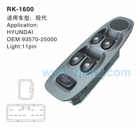 RK-1600-0.jpg