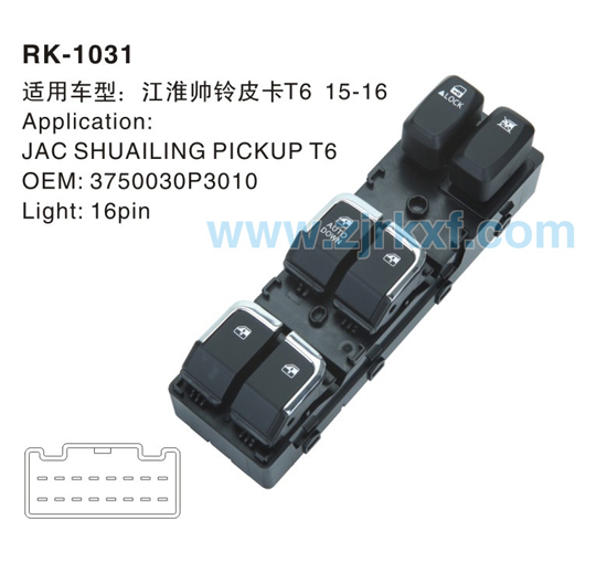 RK-1031-0.jpg