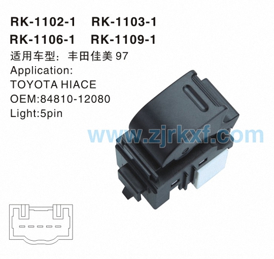 RK-1102-1RK-1103-1RK-1106-1RK-1109-1-0_tahn.jpg