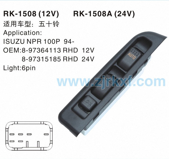 RK-1508(12V)RK-1508A(24V)-0.jpg