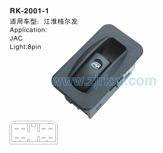 RK-2001-1-0.jpg