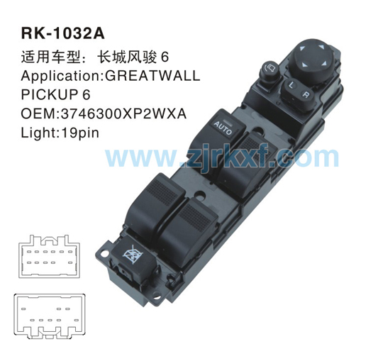 RK-1032A-0.jpg