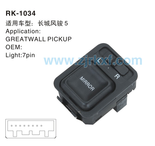 RK-1034-0.jpg