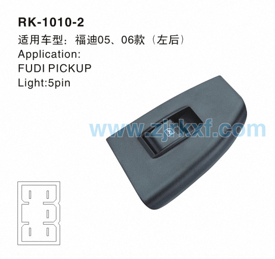 RK-1010-2-0.jpg