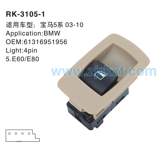RK-3105-1-0.jpg