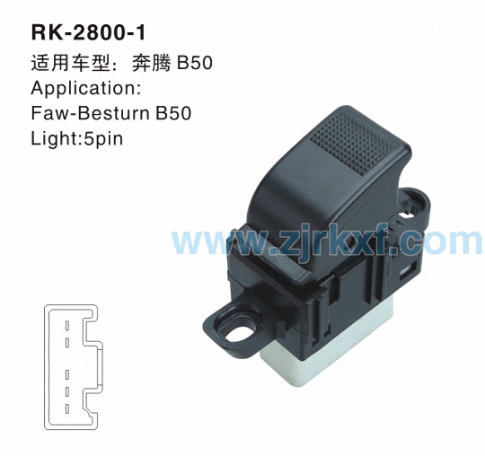 RK-2800-1-0.jpg