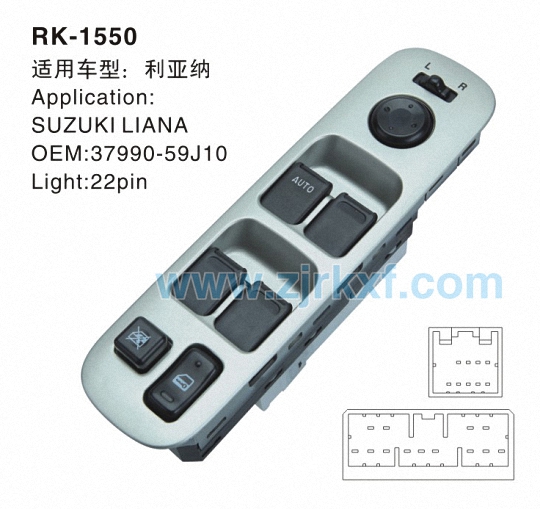 RK-1550-0.jpg