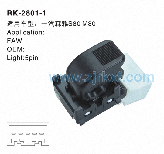 RK-2801-1-0.jpg