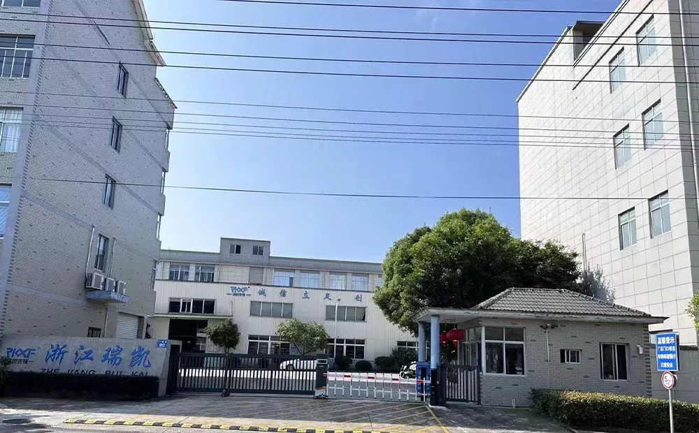 Company Main Entrance