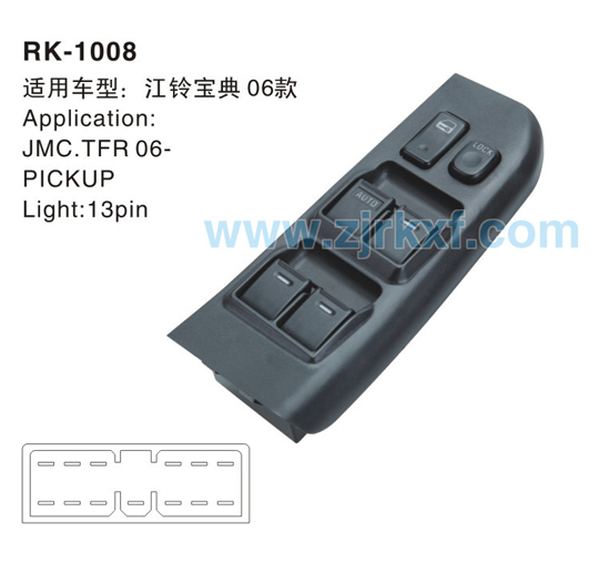 RK-1008-0.jpg