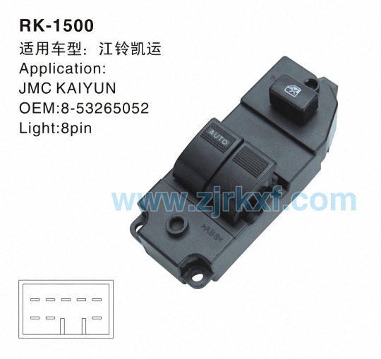 RK-1500-0.jpg