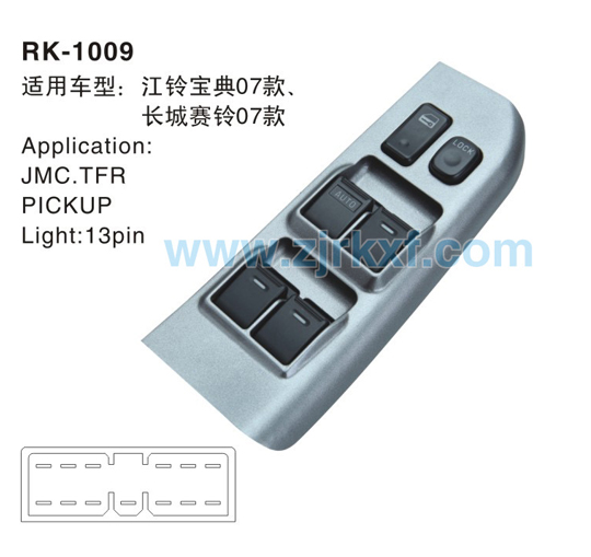 RK-1009-0.jpg