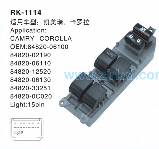 RK-1114-0.jpg