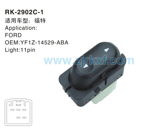 RK2902C-1-0.jpg