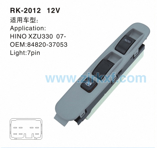 RK-201212V-0.jpg