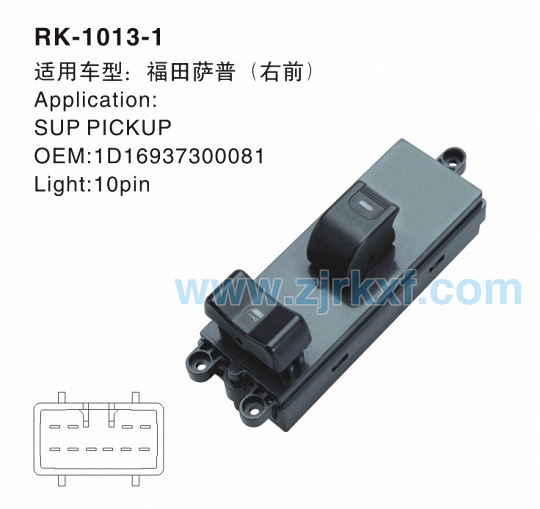 RK-1031-1-0.jpg