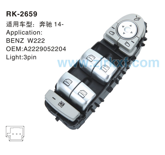 RK-2659-0.jpg