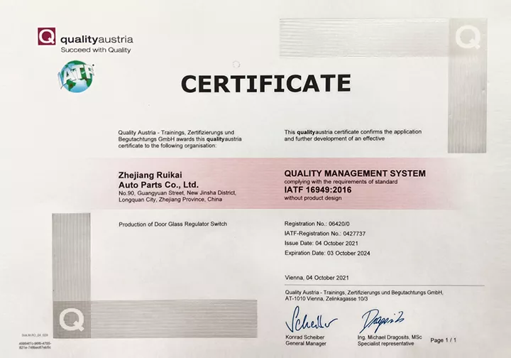 ISO/TS 16949:2009