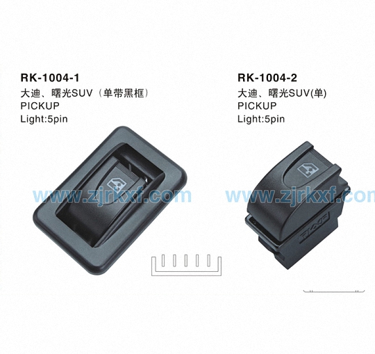 RK-1004-1RK-1004-2-0.jpg