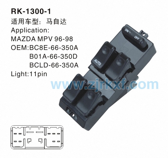 RK-1300-1-0.jpg