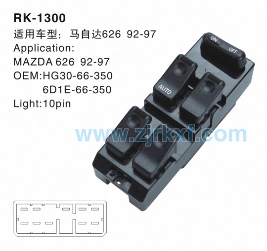 RK-1300-0.jpg