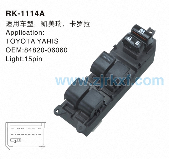 RK-1114A-0.jpg