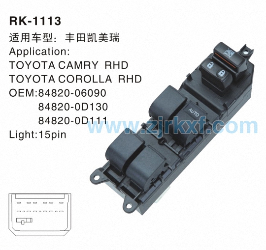 RK-1113-0.jpg